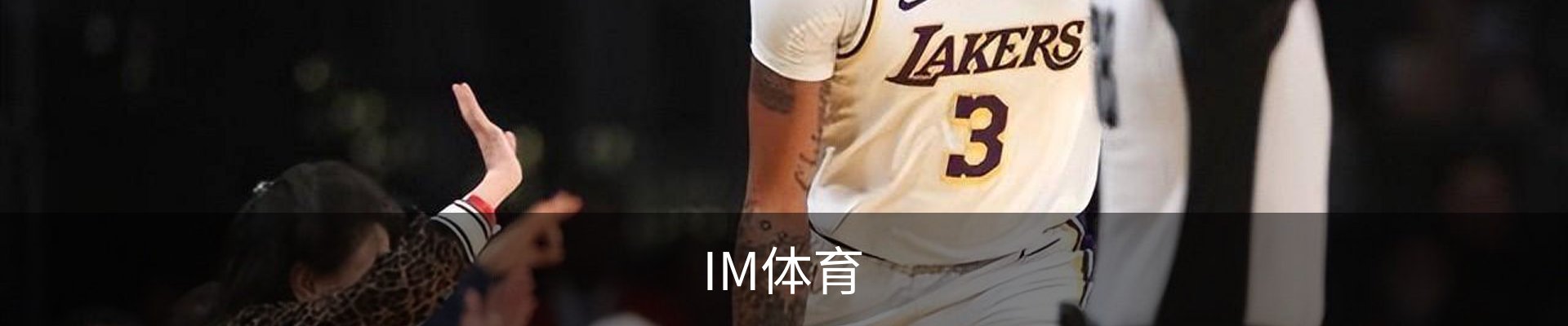 IM体育-IM体育官方网站